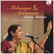 Album of Aruna Sairam - Classical