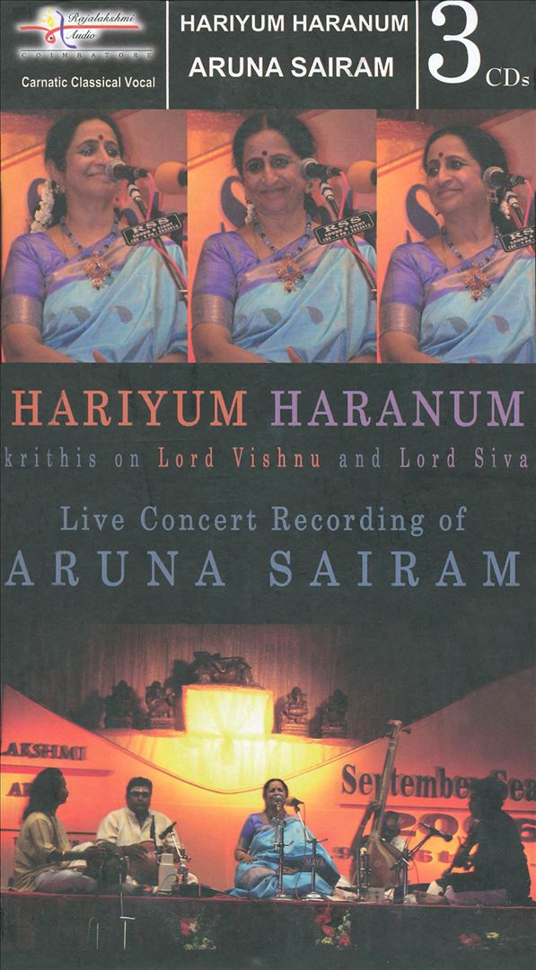 Album of Aruna Sairam - Hariyum Haranum