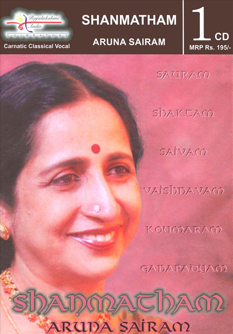 Album of Aruna Sairam - Shanmatham