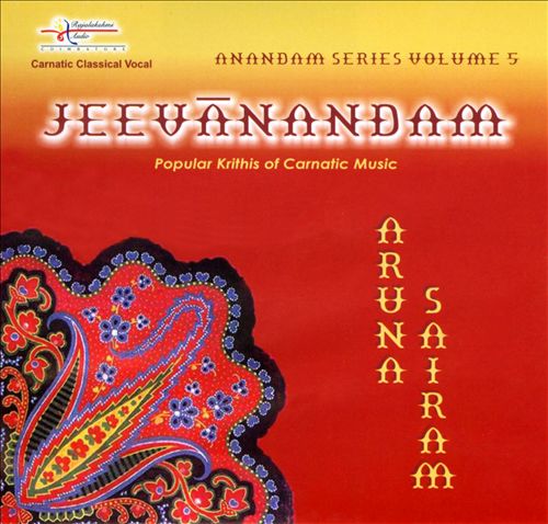Album of Aruna Sairam - Jeevanandam