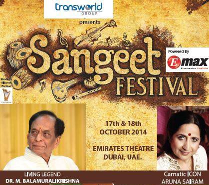Concert of Aruna Sairam - Sangeet Festival - 2014