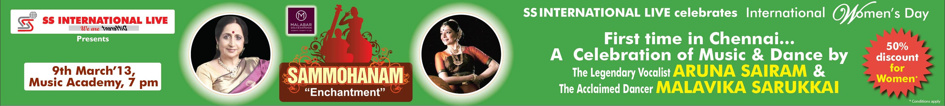 Concert of Aruna Sairam - Sammohanam - Enchantment:  A Music and Dance Presentation.