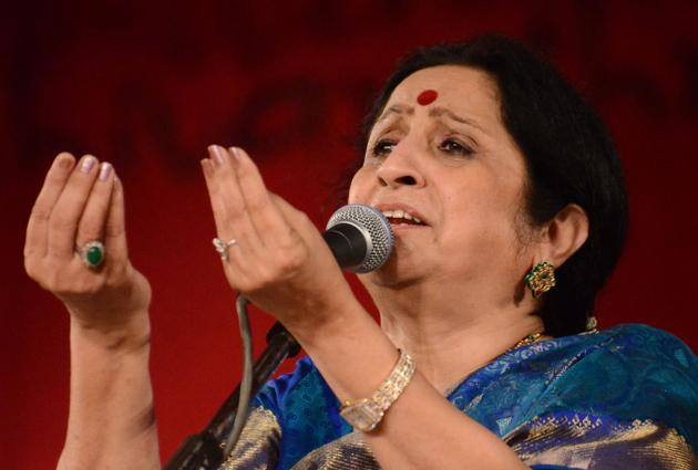 Concert of Aruna Sairam - Isha Yoga Center to Celebrate Mahashivrathri