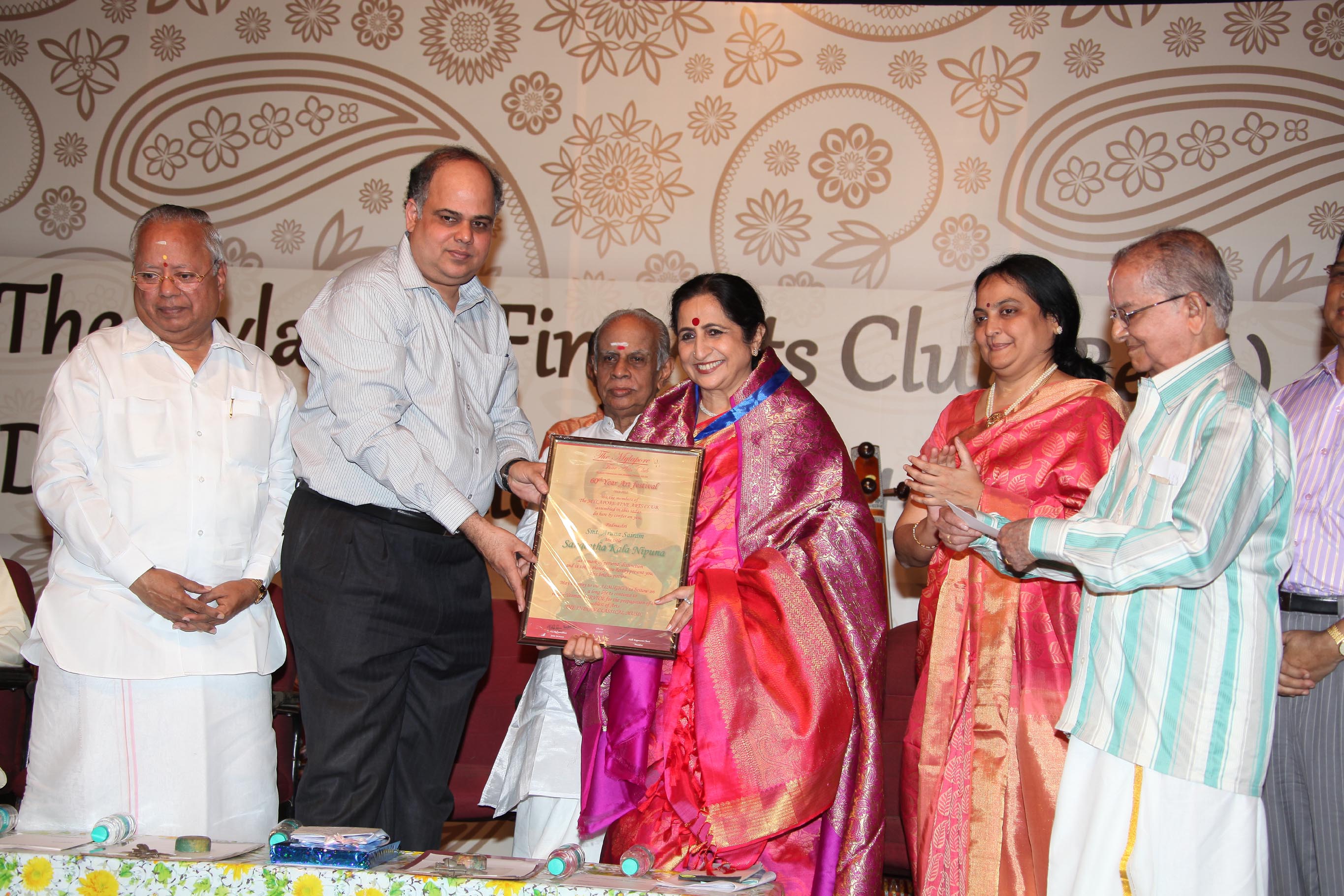 Concert of Aruna Sairam - Sangeeta Kala Nipuna Award