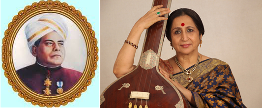 Concert of Aruna Sairam - Dr. Rajah Sir Annamalai Chettiar Birthday Commemoration Award  2013