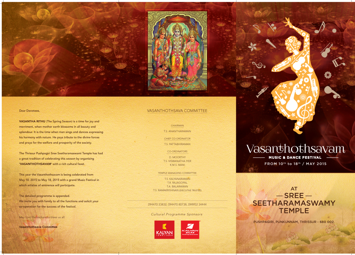 Concert of Aruna Sairam - Vasantholsavam 2015
